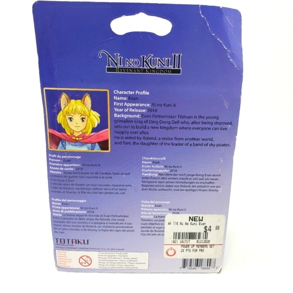 TOTAKU COLLECTION NI NO KUNI II EVAN VINYL FIGURE #9 EXCLUSIVE NEW FIRST EDITION - Picture 9 of 11